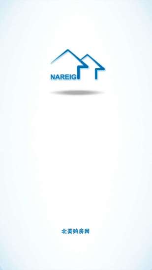 北美購房 v1.0 安卓版 3