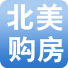 北美購房