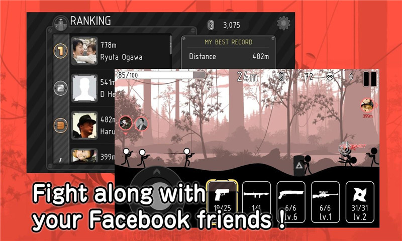 火柴人神槍手內(nèi)購修改版 v4.0.1 安卓版 1