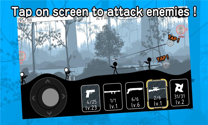 火柴人神槍手內(nèi)購修改版 v4.0.1 安卓版 3