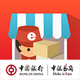 中銀e社區(qū)商戶通