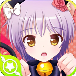 校園愛(ài)妹最新版本