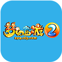 夢幻西游百寶箱