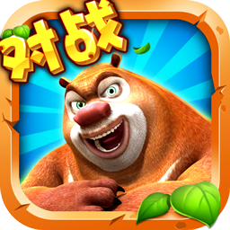 熊出沒(méi)之奔跑吧熊大游戲