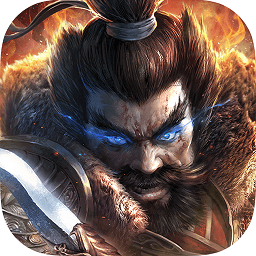 關(guān)云長騰訊版