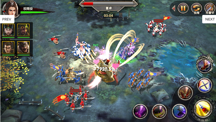 關(guān)云長測試服 v1.2.3 安卓版 3