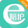 e陪護(hù)陪護(hù)版最新版
