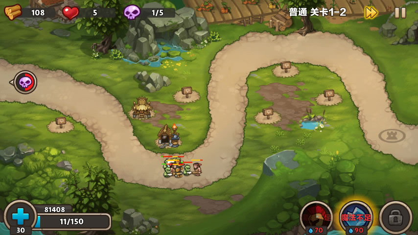 城堡突襲2最新中文版 v3.2.2 安卓官方版 1