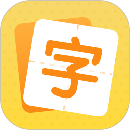 小學(xué)生字典教材版