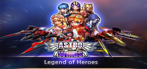 宇宙之翼2英雄的傳說內(nèi)購修改版 v1.8.6 安卓無限金幣版 1