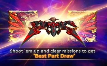 宇宙之翼2英雄的傳說內(nèi)購修改版 v1.8.6 安卓無限金幣版 2