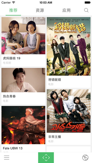 創(chuàng)維天賜派 創(chuàng)維天賜派