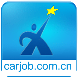 中國汽車人才網(wǎng)手機(jī)客戶端