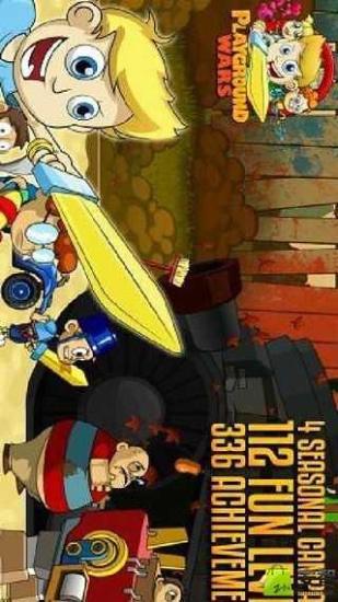 操場大戰(zhàn)內(nèi)購修改版 v1.2.0 安卓無限金幣寶石版 0