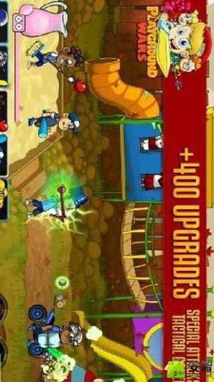 操場大戰(zhàn)內(nèi)購修改版 v1.2.0 安卓無限金幣寶石版 1