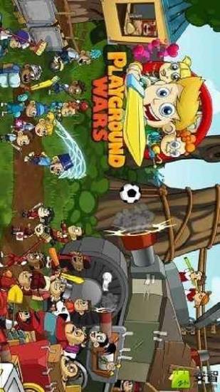 操場大戰(zhàn)內(nèi)購修改版 v1.2.0 安卓無限金幣寶石版 3