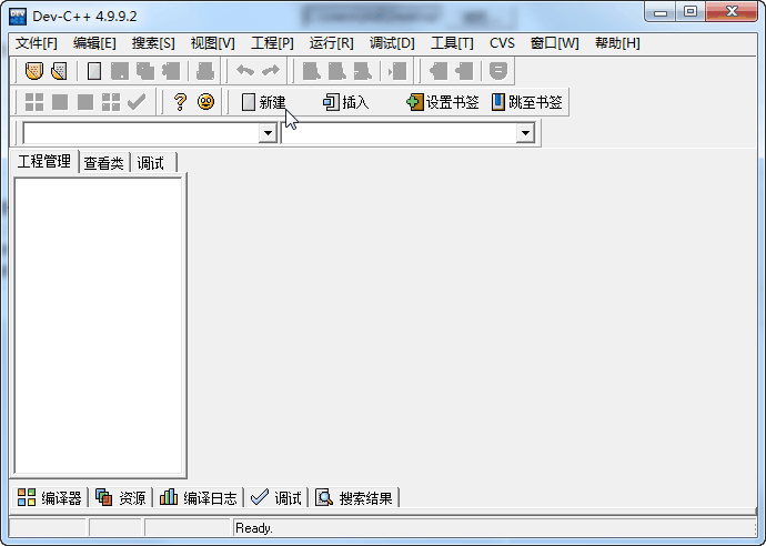 bloodshed dev-c++ v5.11.0.0 官方最新版 0