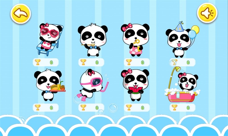 寶寶找數(shù)字寶寶巴士 v9.89.99.00 安卓版 0