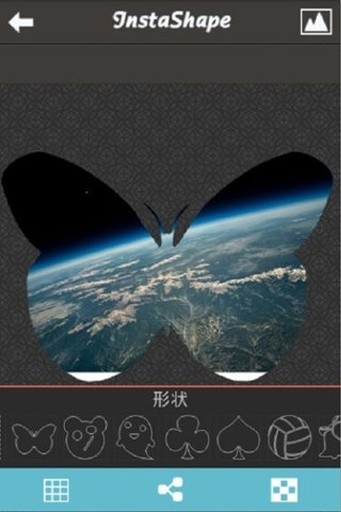 InstaShape v2.61 安卓版 1