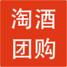 淘酒團(tuán)網(wǎng)手機(jī)版