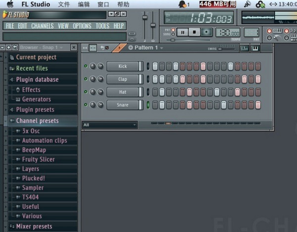 Fl studio for mac v12.3.1 中文版 0