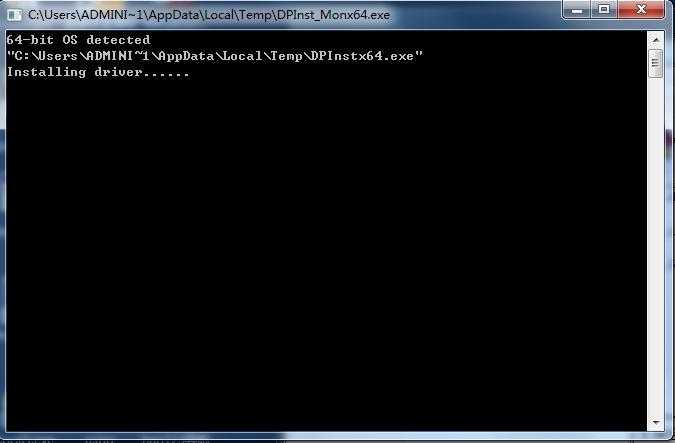 皮卡ct630刻字機(jī)驅(qū)動 官方版 0