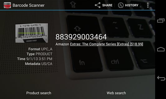 Barcode Scanner條碼掃描器 v4.7.3 安卓版 0