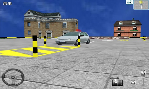 停車大師3d v1.2.0 安卓版 2