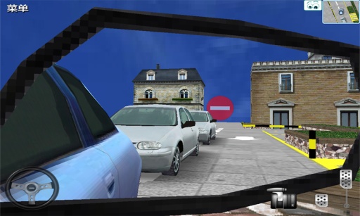 停車大師3d v1.2.0 安卓版 3