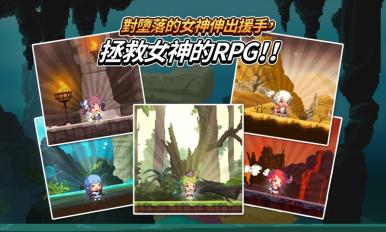 克魯賽德戰(zhàn)記內(nèi)購修改版 v1.75KG 安卓無限金幣鉆石版 0