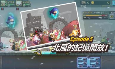 克魯賽德戰(zhàn)記內(nèi)購修改版 v1.75KG 安卓無限金幣鉆石版 3