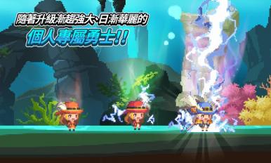 克魯賽德戰(zhàn)記內(nèi)購修改版 v1.75KG 安卓無限金幣鉆石版 2