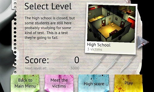 驚聲尖叫 v1.0 安卓版 2