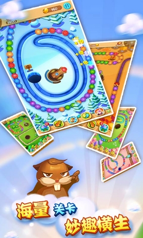 祖瑪來啦內(nèi)購修改版 v1.0 安卓無限金幣鉆石版 1