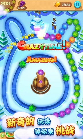 祖瑪來啦內(nèi)購修改版 v1.0 安卓無限金幣鉆石版 3