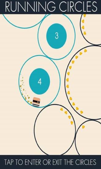 圓形跑圈內(nèi)購修改版 v1.0.8 安卓修改版 2