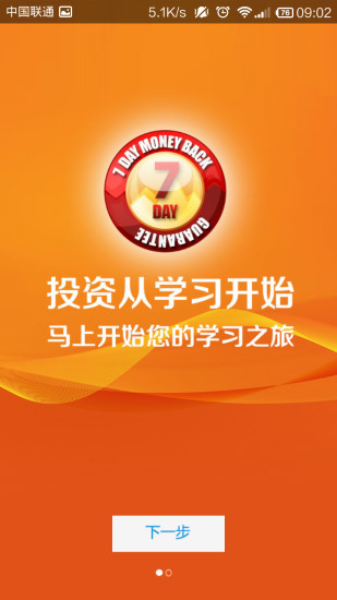 融合視訊 融合視訊下載