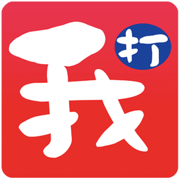 我的打工網(wǎng)招聘