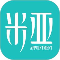 米亞預(yù)約(上門服務(wù))