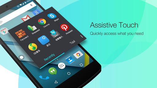 輕舟(sloopr) v1.2.5 安卓版_手機桌面應用 0