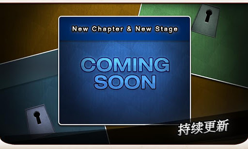 門和房間(Doors Rooms) V1.5.7 安卓版 0