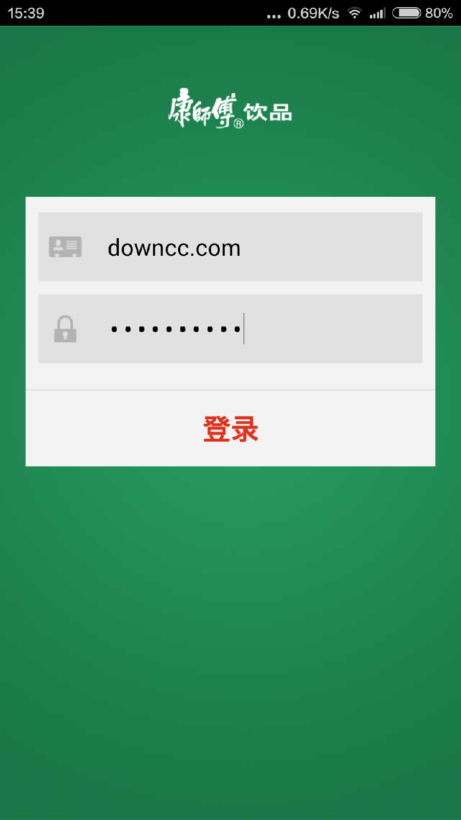 康師傅移動大學(e learning) v3.1.0.3 安卓版 0
