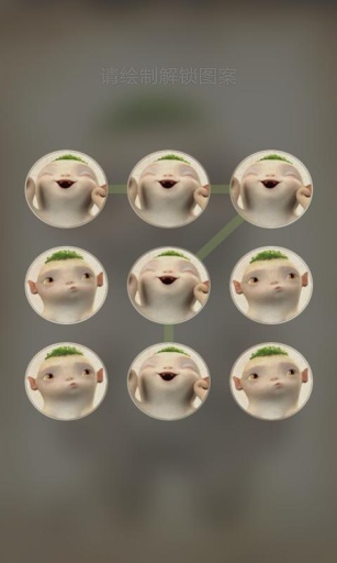 捉妖記之胡巴主題鎖屏 v1.0 安卓版 2