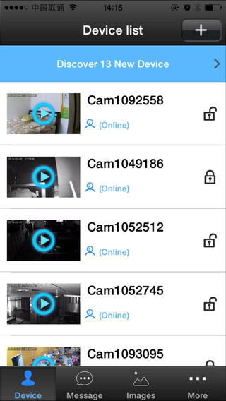老版本yoosee下載