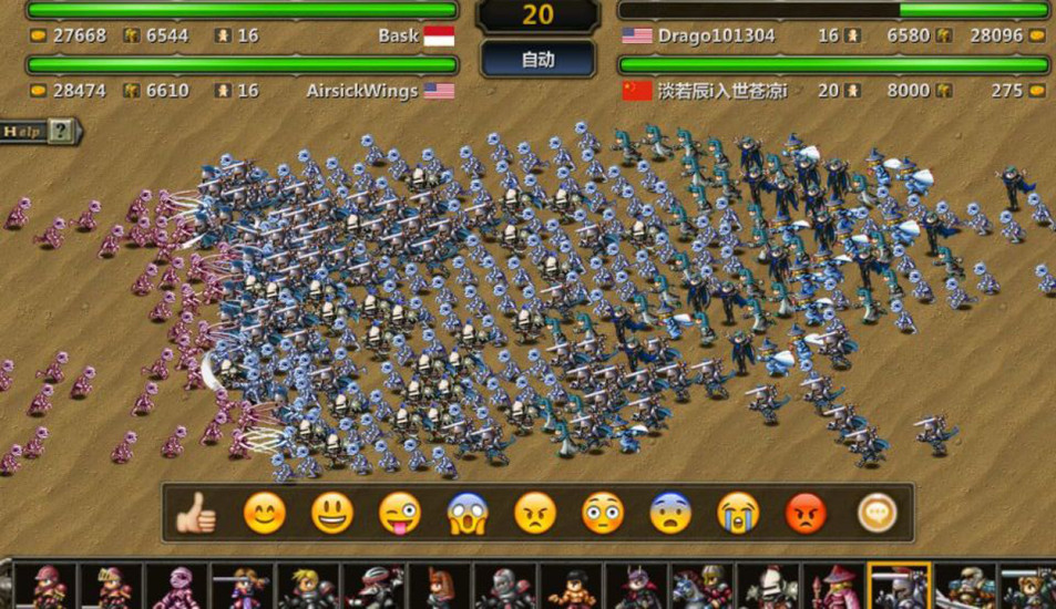 米拉奇戰(zhàn)記bt修改版 v7.0 安卓版 0