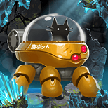 不可思議黑貓冒險