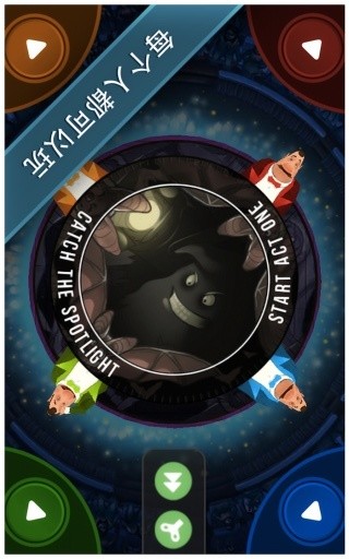 歌劇之王中文完整版 v1.16.37 安卓全關(guān)卡解鎖版 0