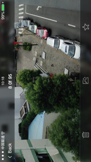 CVR100(飛利浦行車記錄儀) v3.3.1.1218 安卓版 1