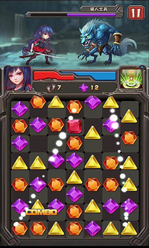 無盡寶石獵魔人復仇內購修改版 v1.0 安卓無限體力道具版 0