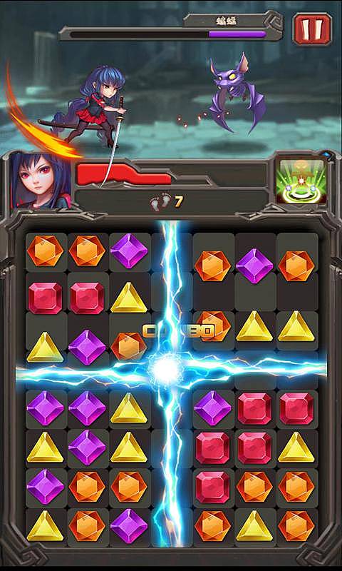 無盡寶石獵魔人復仇內購修改版 v1.0 安卓無限體力道具版 1